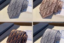 ربطة عنق حرير موضة 2024