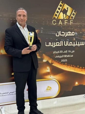 باسل الخطيب