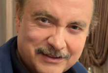 دكتور منير الجبان