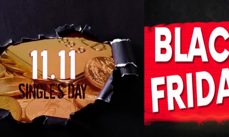 المتاجر الالكترونية الصينية في يوم العزاب - تجني 203 مليار دولار