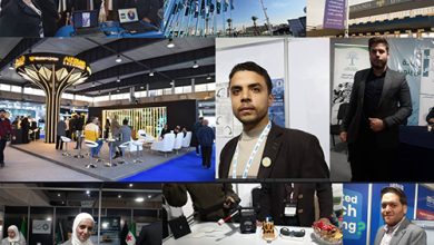 اختتام أعمال سيريا هايتك