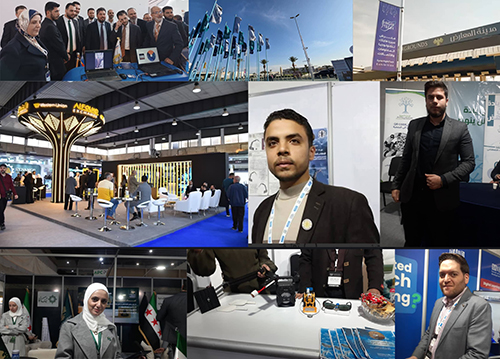 اختتام أعمال سيريا هايتك