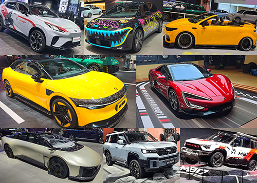 معرض كوانزو الدولي للسيارات