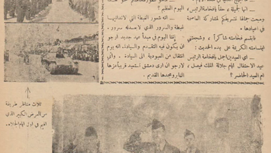 الرئيس هاشم الاتاسي يتحدث للدنيا