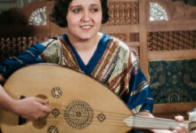 نادرة أمين