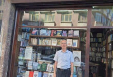 مكتبة نوبل