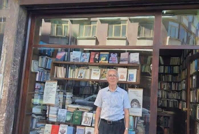 مكتبة نوبل
